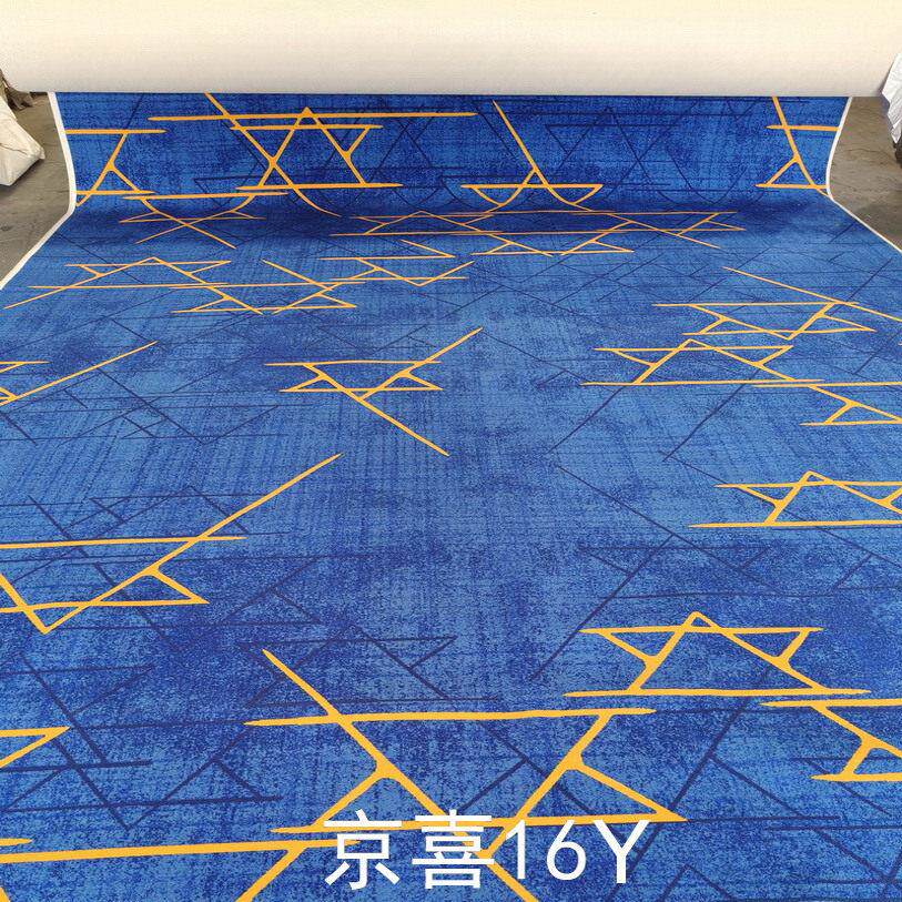 台球室厅城馆地毯工程印花地毯专业台球俱乐部地毯大面积满铺西安