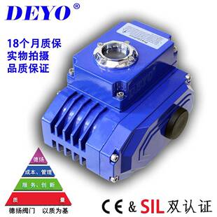 SDV-R05电动执行器开关/调节型就地远程控制蝶阀/球阀电动装置