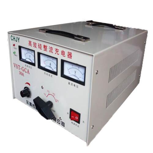 GCA30A电瓶充电机24V36V48V硅整流直流叉车电瓶充电器