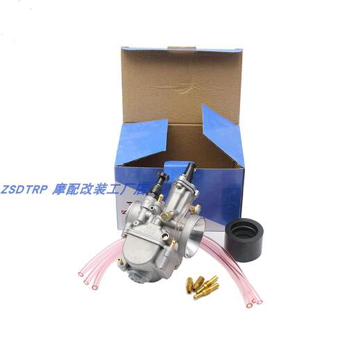 摩托 托越野车PWK21 24 26 28 34MM闸刀化油器NC250波速尔歼五华