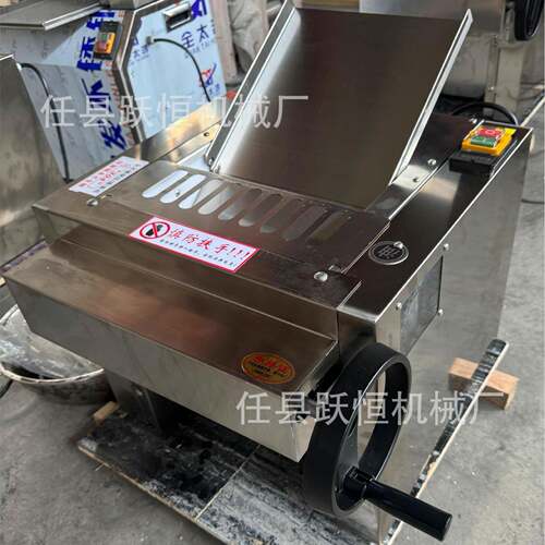 台式不锈钢压面机商用揉面机多功能揉包子馒头面