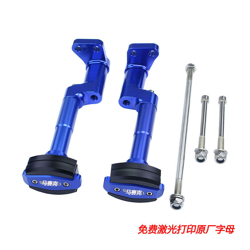 防摔改装铃木摔倒保险杠gw250适用防dl250gsx250r原地配件杠防