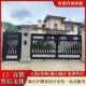 上海铝艺大门别墅对开门中式 庭院门小区大门电动平移门铝合金大门