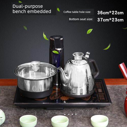齐美电茶炉嵌入式全自动水壶23X37Cm茶几一体化不锈钢电水壶