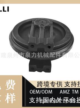 6814827019167SIL迷你挖掘Bobat山猫履带8底盘配机件支c重轮山猫3