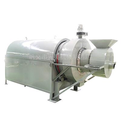 花生谷子芝麻菜籽滚筒烘干机电加热电磁加热小型间歇式转筒烘干机