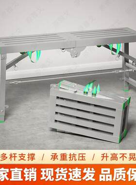 装修马凳折叠多用加厚刮腻子脚手架升降平台伸缩梯脚铁马凳防滑垫