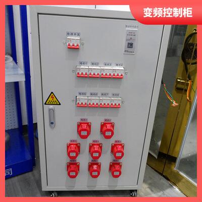 变频高频振动器控制柜一拖十二 附着式快装高频振动器电柜控制箱