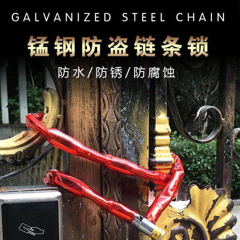 铜锁芯链条锁自行车电动车摩托车防盗玻璃门锁双开大门软链条锁子