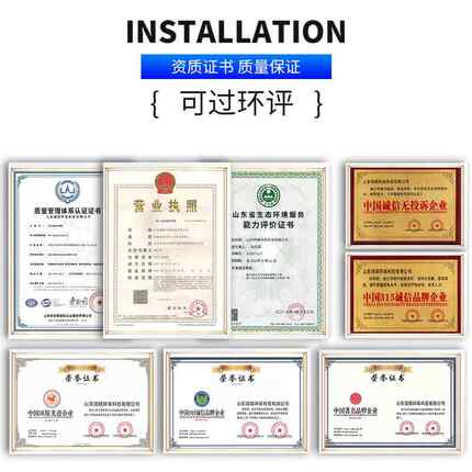 业不锈碳工钢除尘钢净化塔设备气旋548塔 喷塔高效净淋化