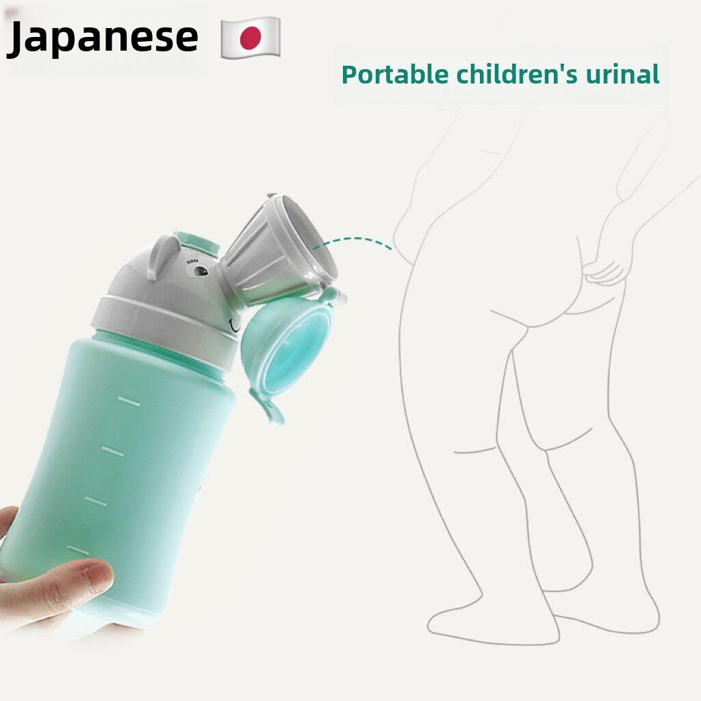 【天猫精选】日本加厚儿童尿壶折叠便携式车载小便器婴儿女男宝宝