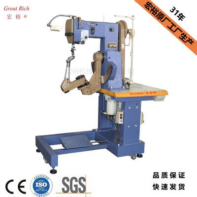 宏裕268B5缝鞋鞋机设备特种工业缝纫机绱鞋底缝机