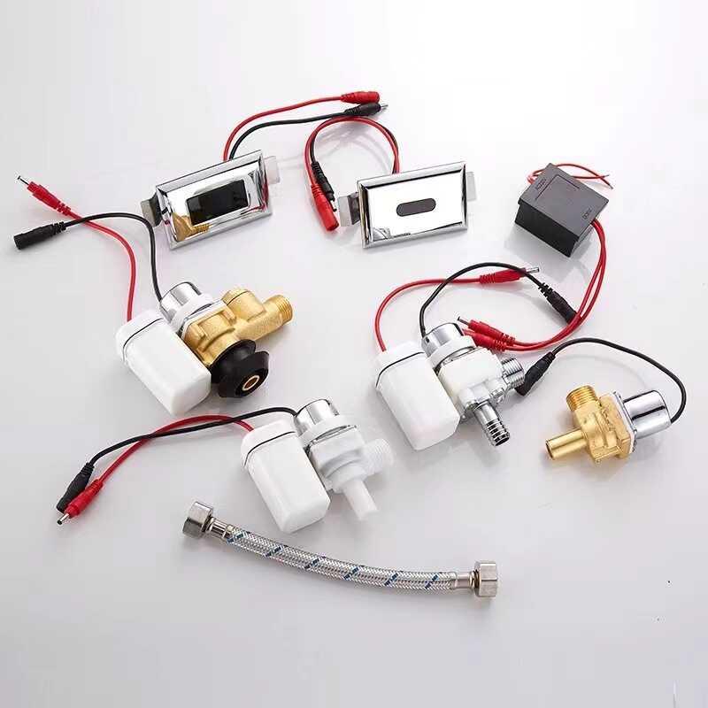 小便池传感器配件电磁阀电池箱变压器冲水阀深坑马桶全自动