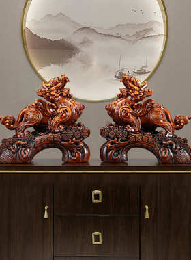 招财貔貅摆件家居客厅玄关酒柜办公室装饰品公司店铺乔迁开业送礼