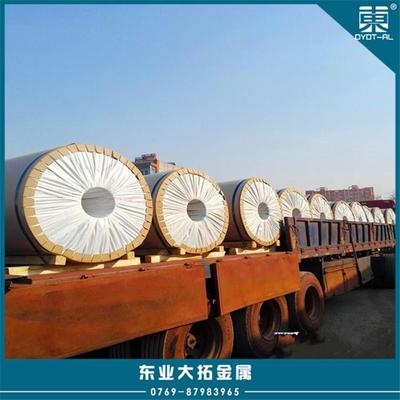 1050铝卷分条拉伸铝保温1080铝带冲压拉伸冲孔开孔磨边厚铝圆片