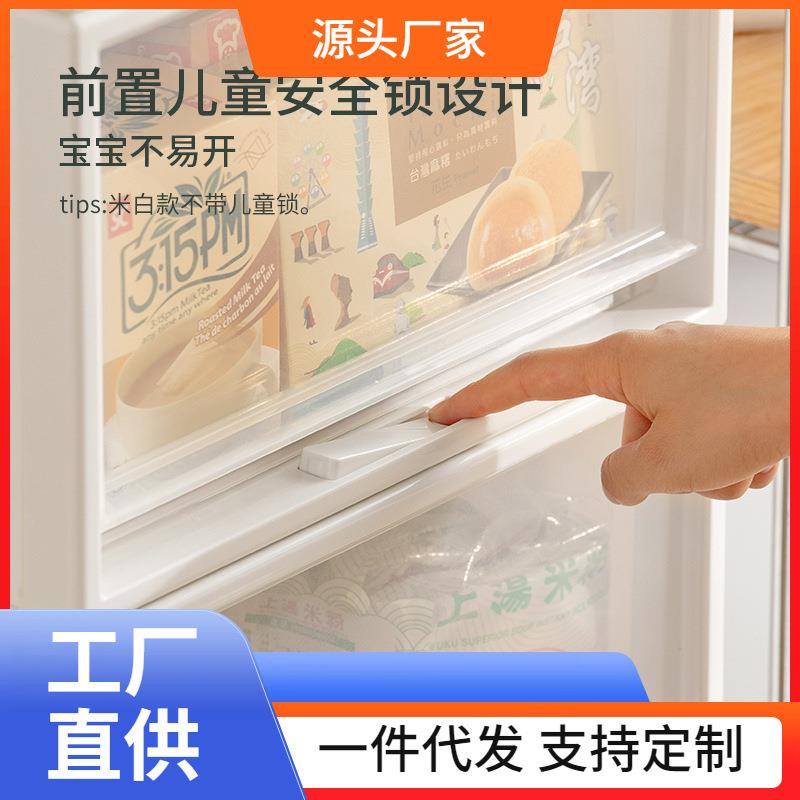 □超窄长型深20公分抽屉式极窄夹缝收纳柜冰箱柜置物架鞋柜窄缝