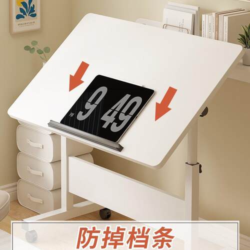 生床PYS边桌可移动升降小桌子简约卧室家懒用学书脑桌简易宿舍人