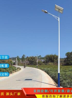新农村5米6米路灯超亮大功率通宵亮灯家用市政100WLED路灯