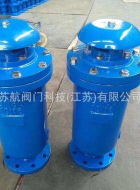 SCA-150 16C复合式污水排气苏航铸阀QT40球墨铁铸钢R法兰式快速排