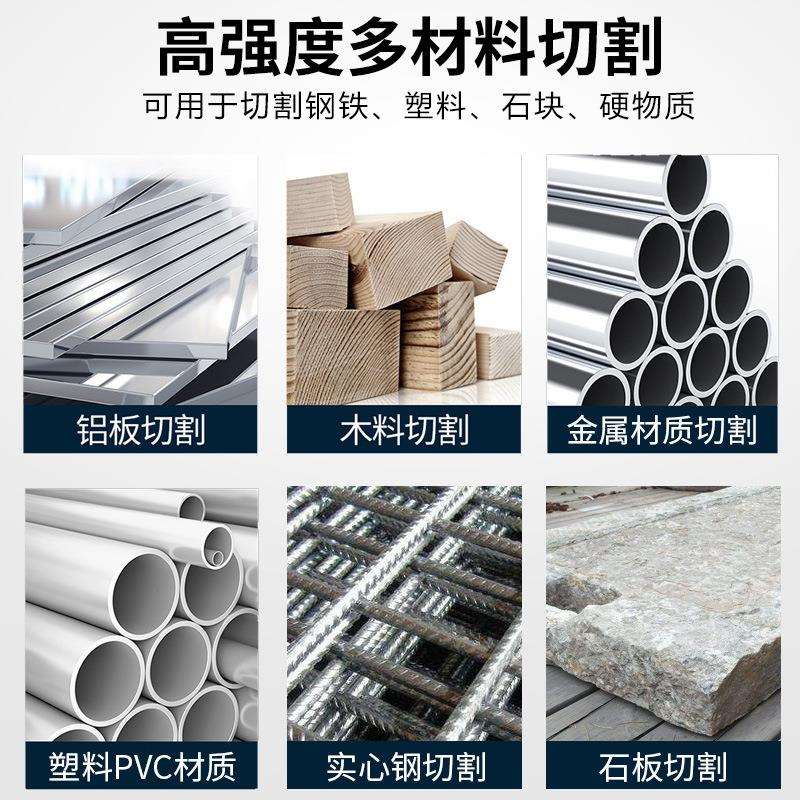 多功能10寸12寸拉杆切割机不锈钢铝合金界铝机斜切锯推拉锯木工锯