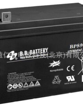 美美BB蓄电池BPS90-12/12V90AH铅酸蓄电池