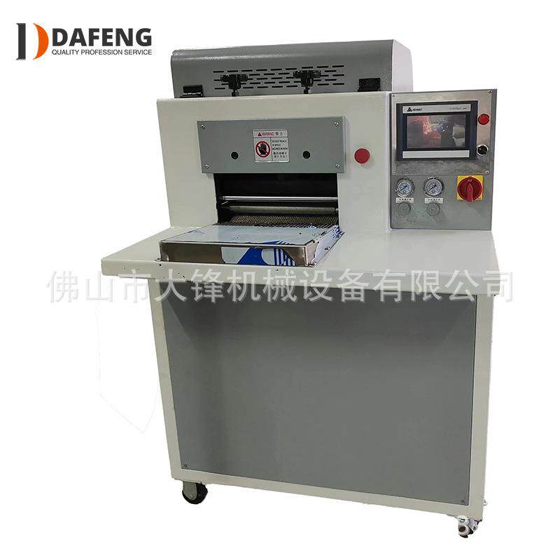 鞋机厂家直供EVA鞋底橡胶鞋底大底平面打粗机鞋底打磨机