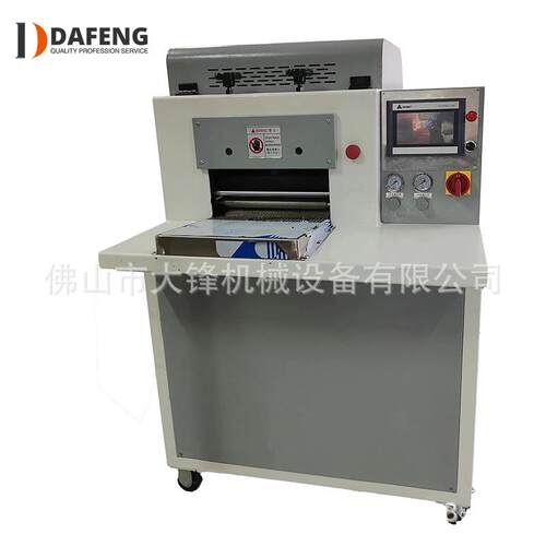 鞋机厂家直供EVA鞋底橡胶鞋底大底平面打粗机鞋底打磨机