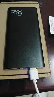 分享使用感受坤动20000M大容量移动电源怎么样，内情必看