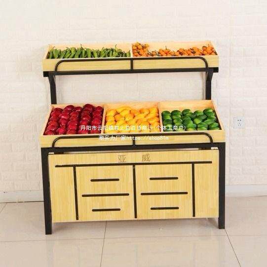 超市水果货架 生鲜展示架 蔬菜货架 水果架钢木架 干果货架金属