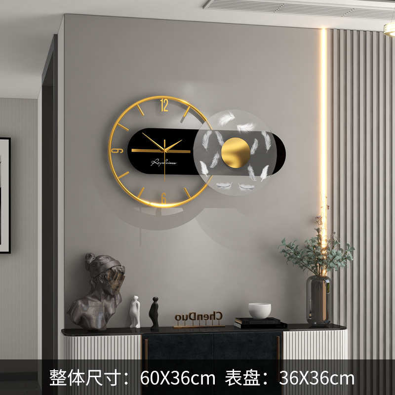 轻奢挂钟客厅现代简约钟表静音时尚壁挂灯光款时钟挂墙艺术高级感