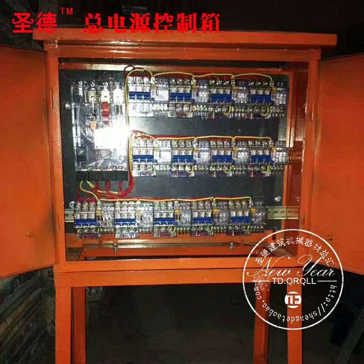 电动吊篮总电源控制箱二级电柜箱工程施工地配电箱电控箱配件大全