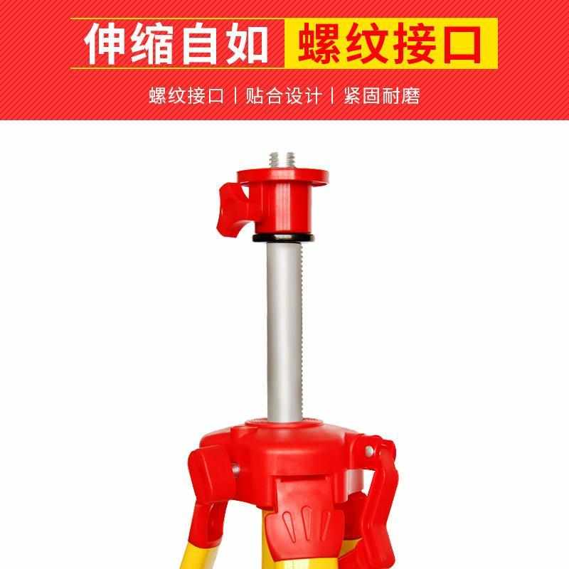 新款激光红外线支撑杆水平仪三脚架安平38米伸缩杆微调底座升降u.