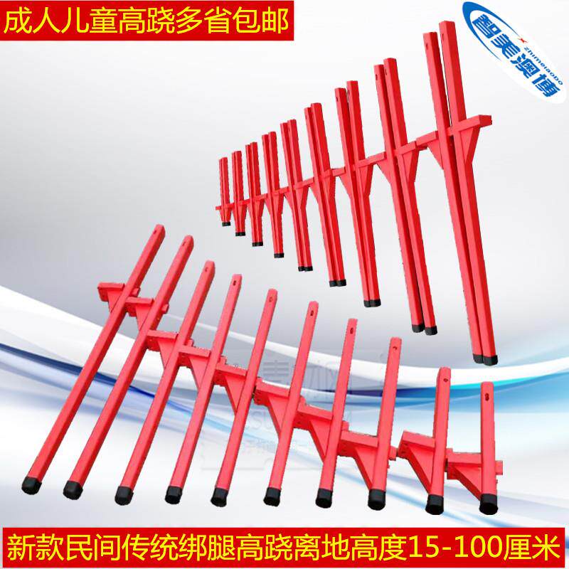 成人儿童学校民间传统木质绑腿高跷高跷拐子腿踩高脚踩道具木高跷