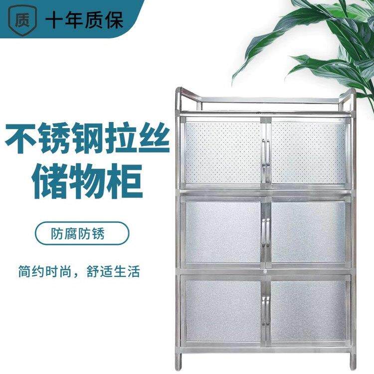 加厚不锈钢碗盘柜收纳柜铝合金瓦斯炉餐柜阳台置物柜简易小整体橱