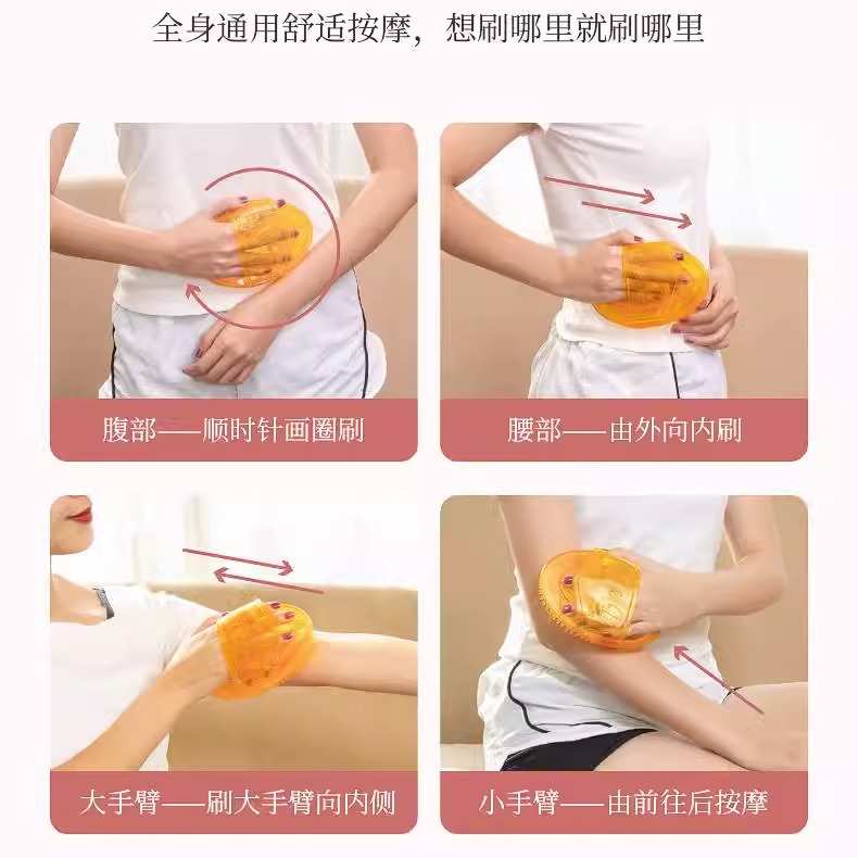 美体经络刷全身通用五行身体按摩刷精油按摩软刷刮痧仪器推背工具