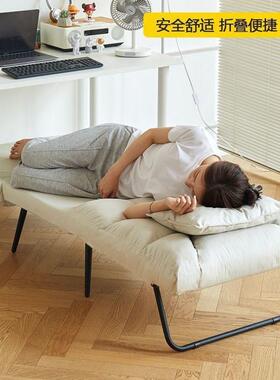 折叠躺办公室午休午睡人单床两用椅家60161沙用椅可坐可躺休闲靠