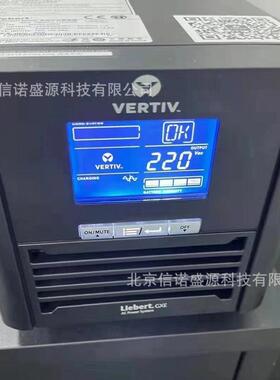 艾默生UPS电源输出功率2400W/3000VA输入220VAC标机GXE 03K00TS11