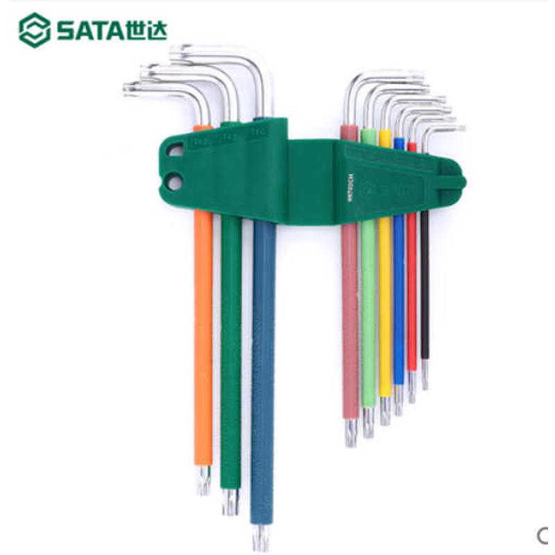 世达彩虹内六角扳手9件中孔花形内六方工具T10/15/40/50mm09702CH