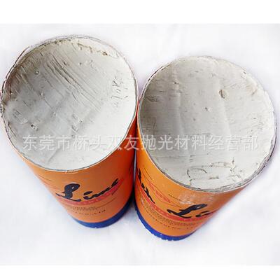 BBB抛光蜡BBB白蜡亚克力抛光蜡圆筒白油蜡塑胶抛光蜡