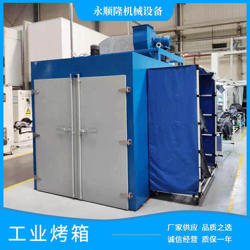 源头工厂温工业电烤箱烘箱熔喷布模具小型可定
