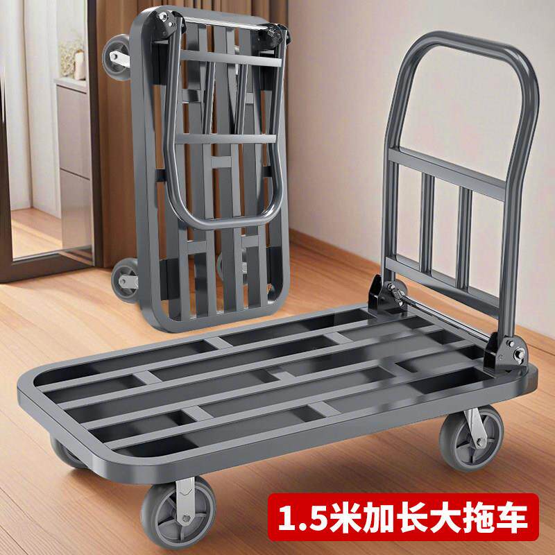 静音平板车推车折叠拉货车手推车推货车大号小推车平板推车推货车