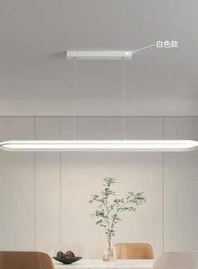 全屋灯具套餐吸顶灯全光环极绕简客厅灯护眼谱卧室XYU灯无缝隙智