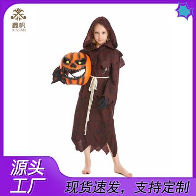 Halloween Horror Scarecrow Pumpkin Head Masquerade Costume