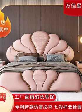 20主5年卧室2202新款42403床轻奢双人奢华港式现代皮艺网红5豪华