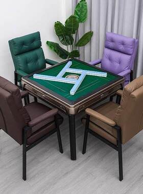 椅垫 双层坐垫麻将椅棋室用简约家用靠背电脑椅久坐舒服麻将机