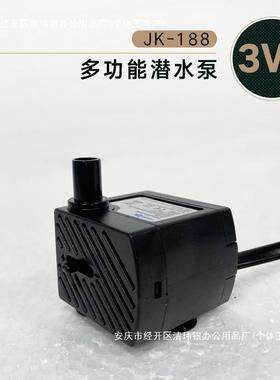 先25W3TIGWW5W耐用静音水泵鱼水缸循环水4水景潜泵摆.件鱼池养