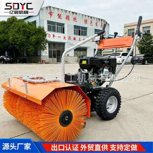 跨境手推式扫雪机小型手推式户外扫雪机道路电动抛雪机扫雪机