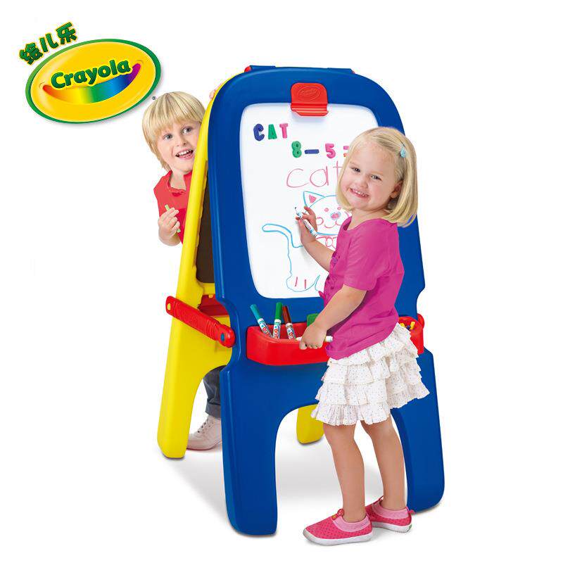 绘儿乐5045双面大画板儿童磁性写字板黑白板画架套装绘画