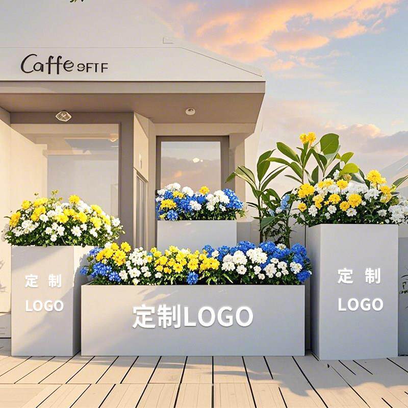 户外不锈钢定制花箱阳台隔离种植箱花坛组合铁艺长方形室外花槽