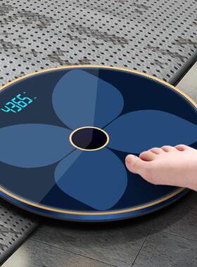 Precision Digital Scale for Body Weight and Fat, Suitable fo